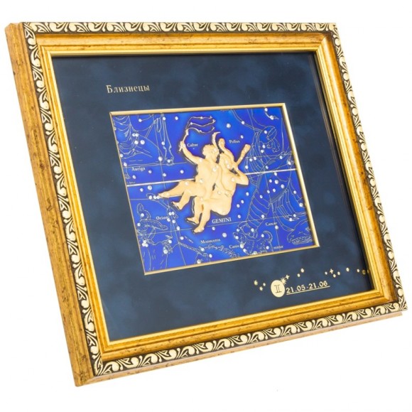 Картина "Знак зодіаку - Близнюки" Картина "Знак зодіаку - Близнюки"