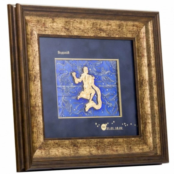 Картина "Знак зодиака - Водолей"