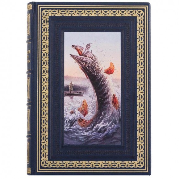 Риболовля в стилі " Олд Скул"