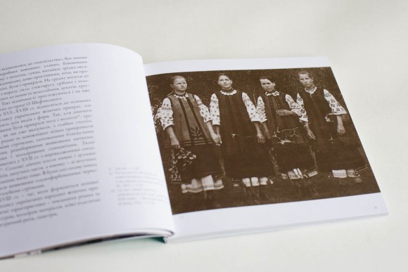 Українські народні жіночі прикраси ХІХ - початку ХХ століть. Частина 1 Українські народні жіночі прикраси ХІХ - початку ХХ століть. Частина 1