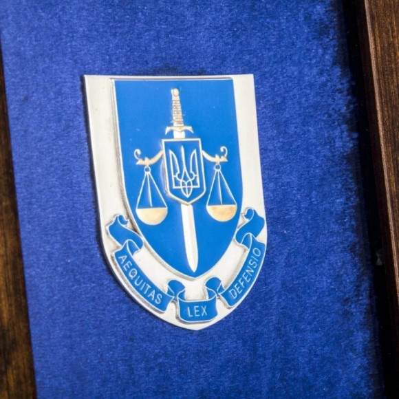 Плакетка "Прокуратура Украины" Плакетка "Прокуратура Украины"