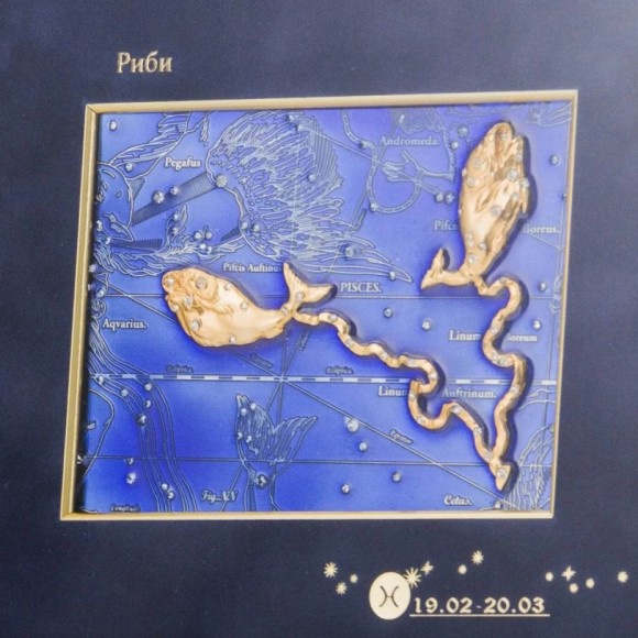 Картина "Знак зодиака - Рыбы"