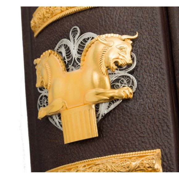 История Мидии