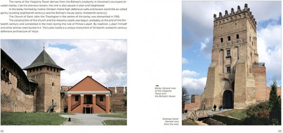 Castles and fortresses of Ukraine