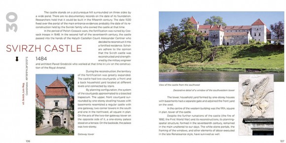 Castles and fortresses of Ukraine