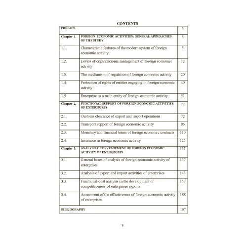 Introduction to foreign economic activity of enterprises.Training Manual Introduction to foreign economic activity of enterprises.Training Manual