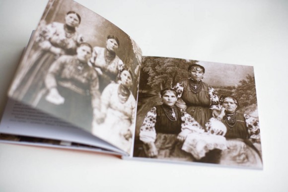 Українські народні жіночі прикраси XIX - початку XX століть. Частина 2 Українські народні жіночі прикраси XIX - початку XX століть. Частина 2