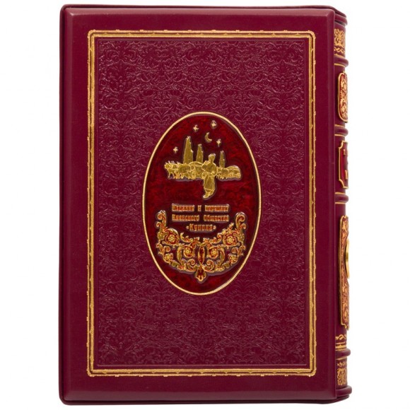 Кобзарь Кобзарь