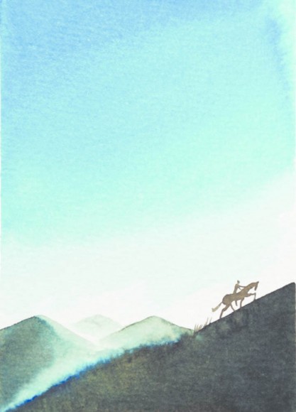 П’ять сил. Путівник зі здійснення мрії П’ять сил. Путівник зі здійснення мрії