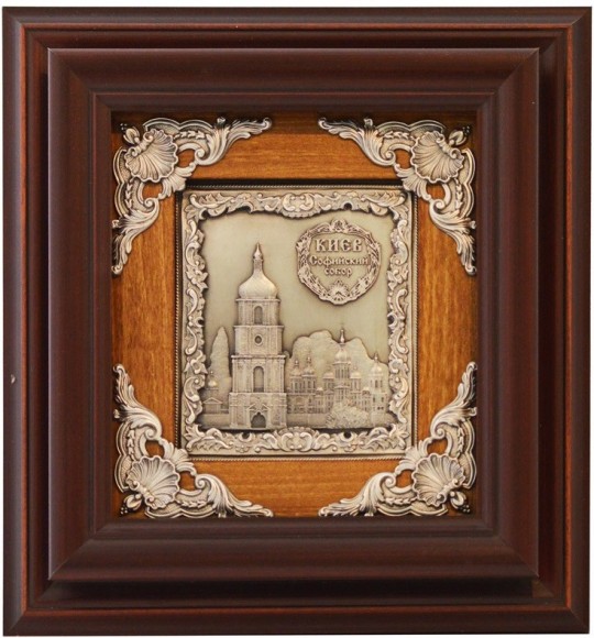 Плакетка "Софийский собор"