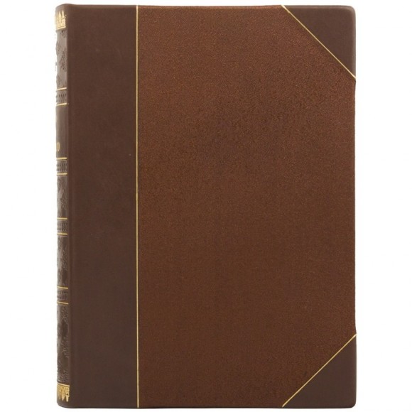 Жизнь князя Курбского Жизнь князя Курбского