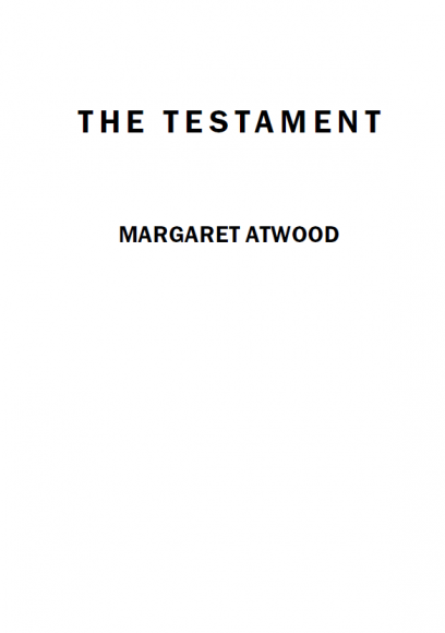 Заветы Заветы