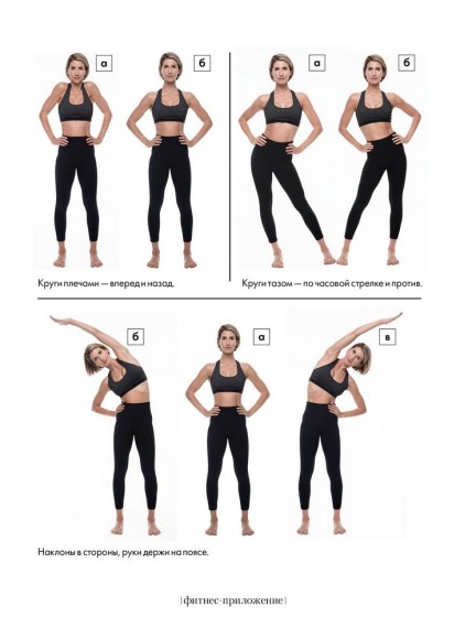 Ты просто WOW! (+ дневник контроля в подарок) Ты просто WOW! (+ дневник контроля в подарок)