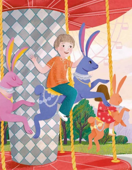 Моя мама — гора