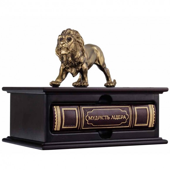 Мудрість лідера (в коробі-футлярі з фігурою лева) Мудрість лідера (в коробі-футлярі з фігурою лева)