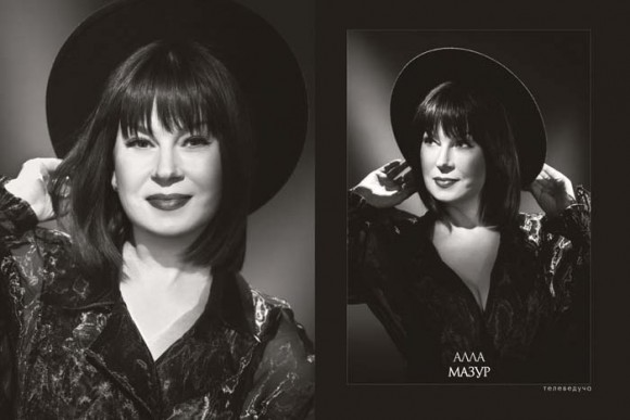 Аркур. Натхнення