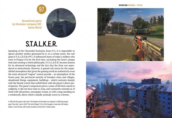 Interesting Chernobyl Interesting Chernobyl