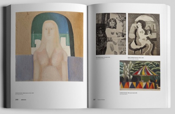 The Art Of Ukrainian Sixties