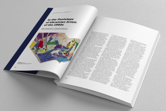 The Art Of Ukrainian Sixties