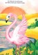 Казка про Рожеву Пташку Фламінго
