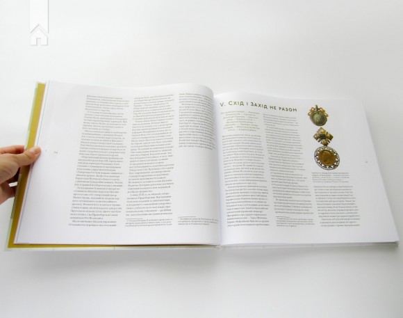 Terra Ucrainica. Історичний атлас України і сусідніх земель Terra Ucrainica. Історичний атлас України і сусідніх земель