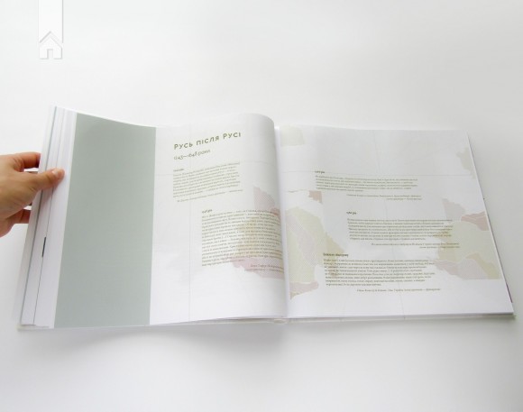 Terra Ucrainica. Історичний атлас України і сусідніх земель Terra Ucrainica. Історичний атлас України і сусідніх земель