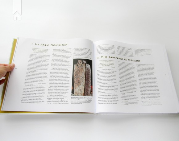 Terra Ucrainica. Історичний атлас України і сусідніх земель Terra Ucrainica. Історичний атлас України і сусідніх земель