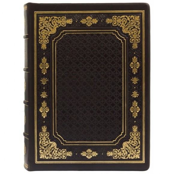 История царской охранки История царской охранки