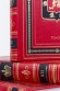 Библиотека "Дом Романовых" в 14 томах (эксклюзивное подарочное издание)