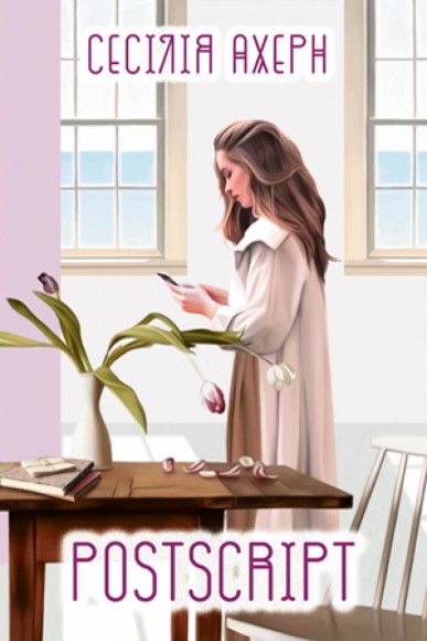 Postscript Postscript