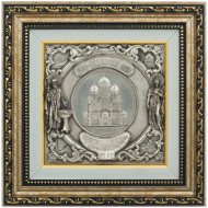 Картина "Киево-Владимирский собор"