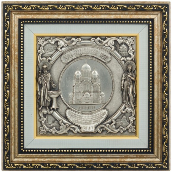 Картина "Киево-Владимирский собор"