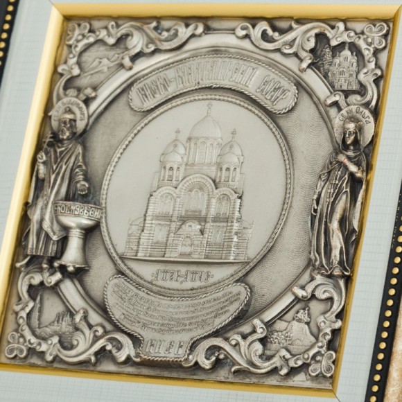 Картина "Киево-Владимирский собор"