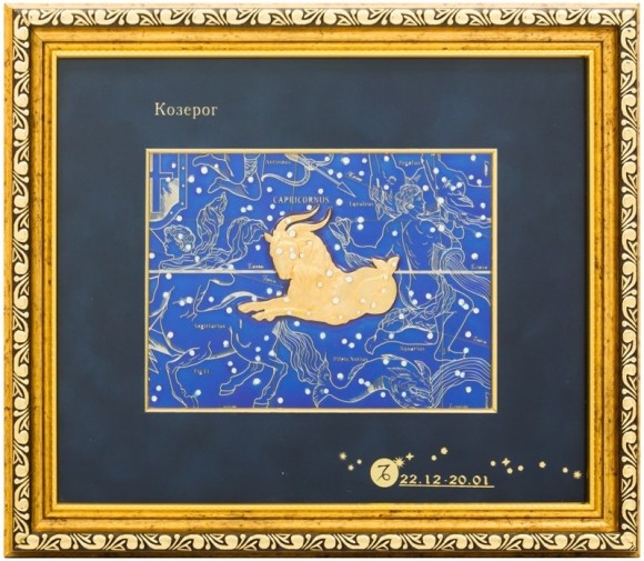 Картина "Знак зодиака - Козерог" Картина "Знак зодиака - Козерог"