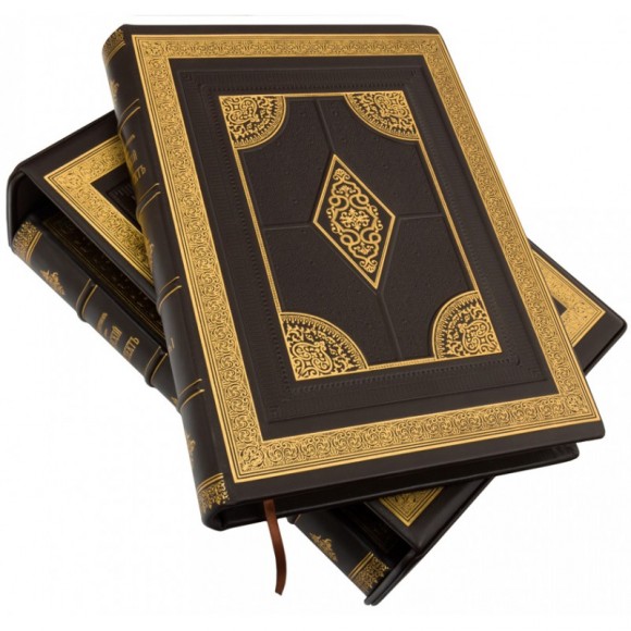 Невский проспект в 2 томах