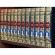 Библиотека классики в 12 томах