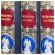 Библиотека классики в 12 томах
