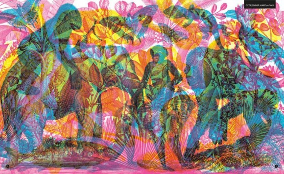 Приховані дива (+ чарівні лінзи) Приховані дива (+ чарівні лінзи)