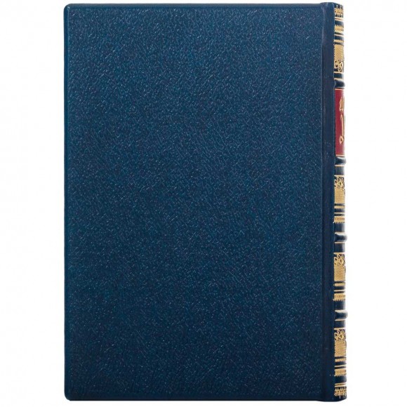 Вчені України. 100 видатних імен