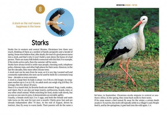 Interesting Ukraine Interesting Ukraine