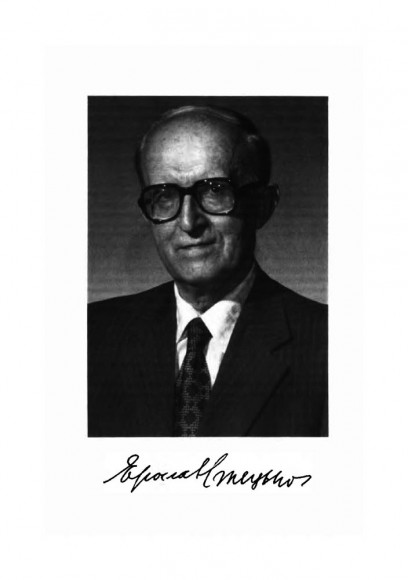 Українська визвольна концепція. Твори. Том ІІ