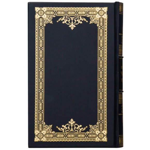 Велика книга чоловічої мудрості Велика книга чоловічої мудрості