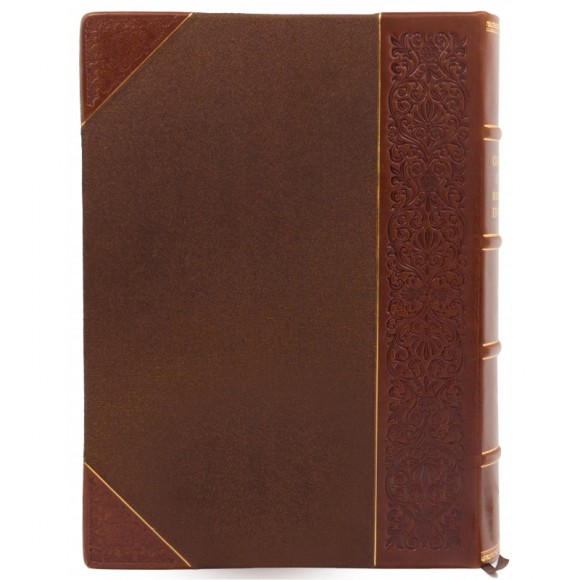 Обозрение сельско-хозяйственного промысла