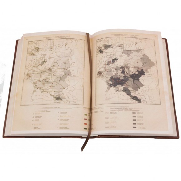 Обозрение сельско-хозяйственного промысла