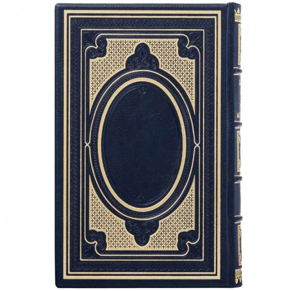 Граф Монте-Кристо в 2-х томах Граф Монте-Кристо в 2-х томах