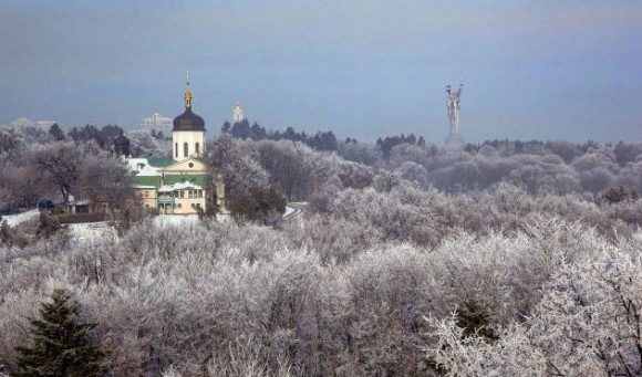 Україна / Ukraine. Фотоальбом (шкіра)