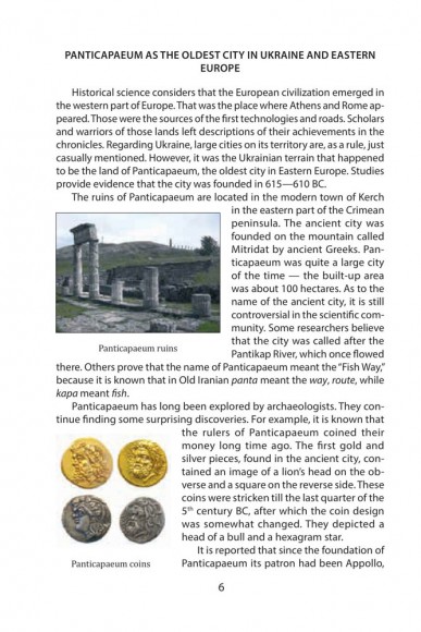 100 Key Events in Ukrainian History 100 Key Events in Ukrainian History