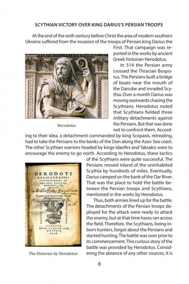 100 Key Events in Ukrainian History 100 Key Events in Ukrainian History