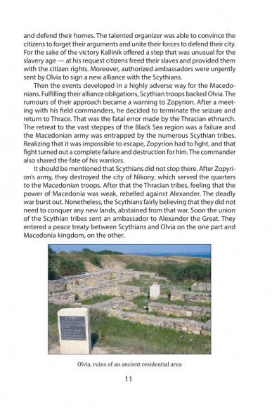 100 Key Events in Ukrainian History 100 Key Events in Ukrainian History