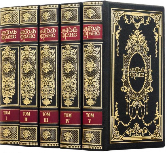 Зібрання творів Анатоля Франса у 5 томах Зібрання творів Анатоля Франса у 5 томах